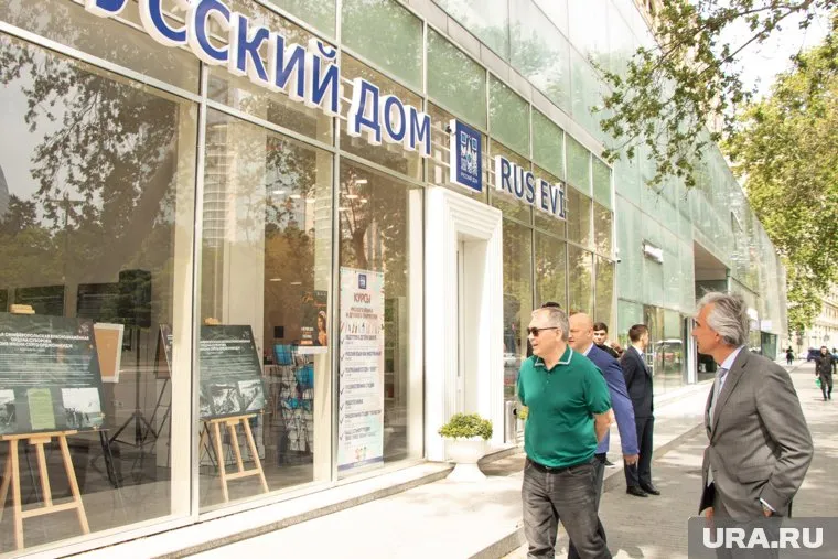 «Русские дома» представлены в 71 стране, включая Германию , Азербайджан и Киргизию