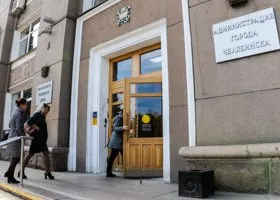 В Челябинске завершается конкурс по выборам мэра