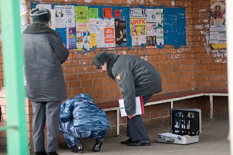 Взрывное устройство
Курган
остановка у Куйбышева 75
22.11.2013г