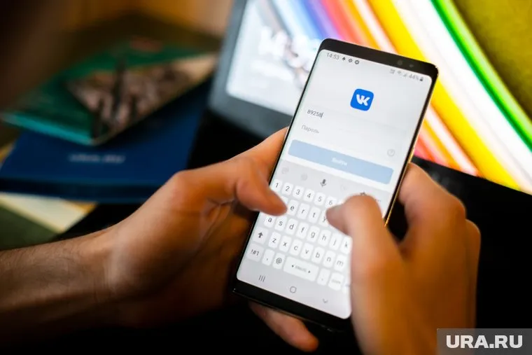 Во «ВКонтакте» создано более 35 тысяч страниц госорганов