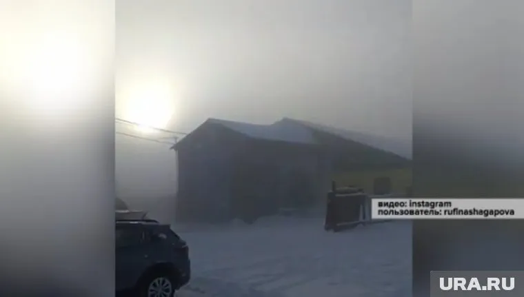 Из-за смога в городе трудно дышать