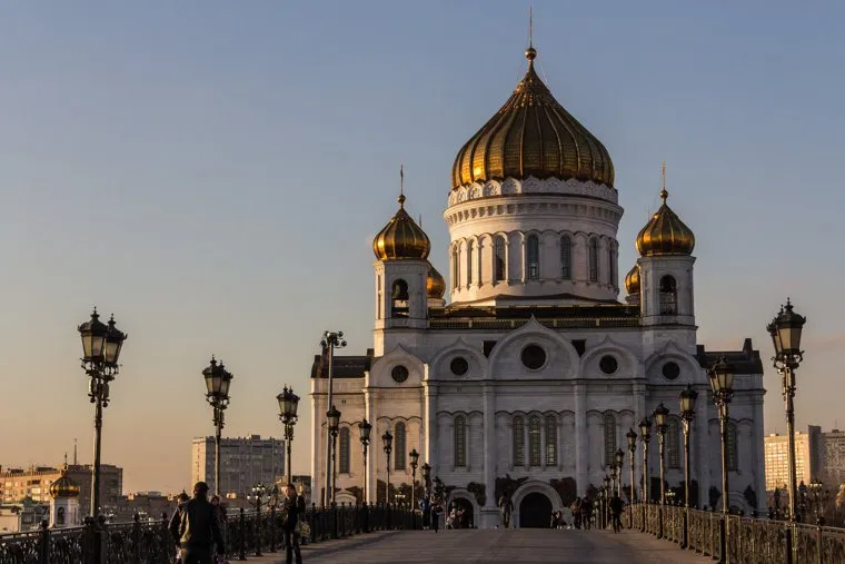 Клипарт. Уфа, Москва, храм христа спасителя