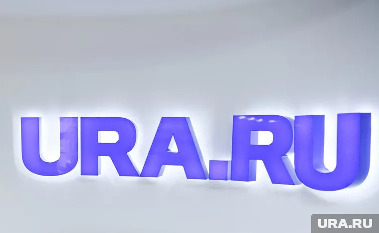 В редакции URA.RU закончился обыск