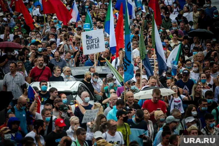Акции протеста в Хабаровске проходят с начала июня (архивное фото)