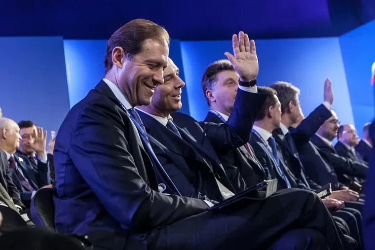 15 съезд ЕР. Второй день. Москва, мантуров денис, силуанов антон, голосование, съезд ер