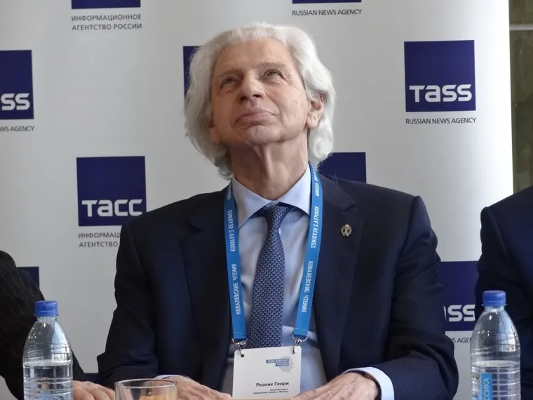 Адвокат Генри Резник Ковалевские чтения, резник генри