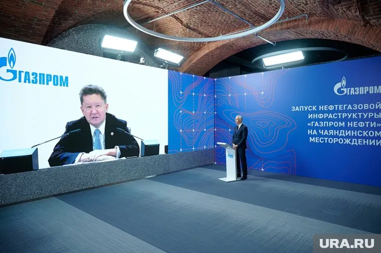 Алексей Миллер принял участие в открытии новой инфраструктуры по видеосвязи