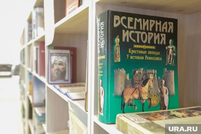 Учителей истории обвиняют в антироссийских убеждениях