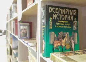 Эксперт ВШЭ: в России перепишут учебники для школ