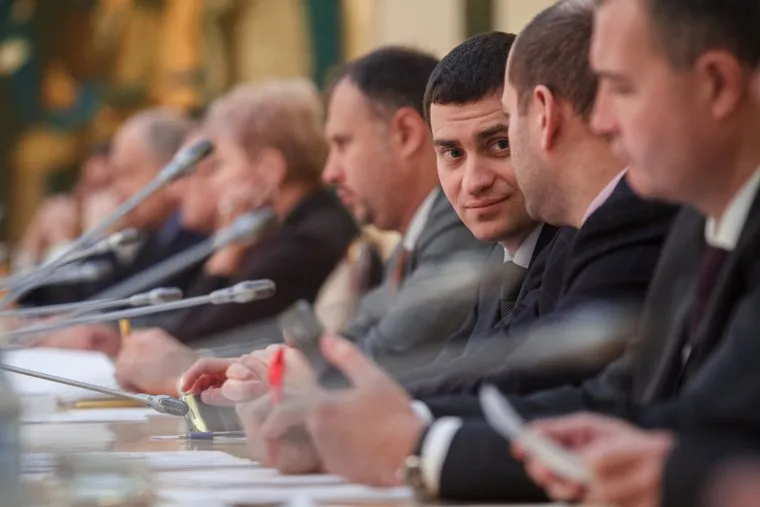 Совещание по инвестициям в резиденции губернатора. Екатеринбург