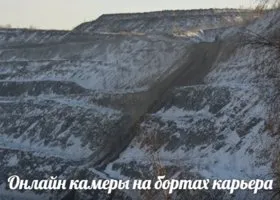 Жителям башкирского Сибая предложили покинуть свои дома из-за ядовитого смога