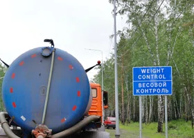 Фотография из галереи