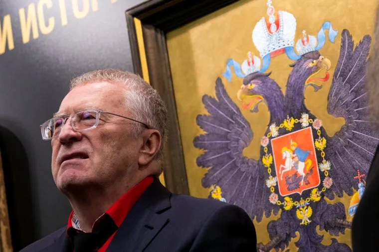 VII Рождественские парламентские встречи в Государственной Думе РФ. Москва