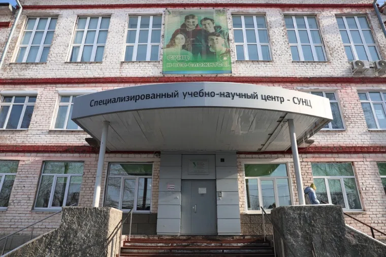 Заразились десятки учеников учреждения