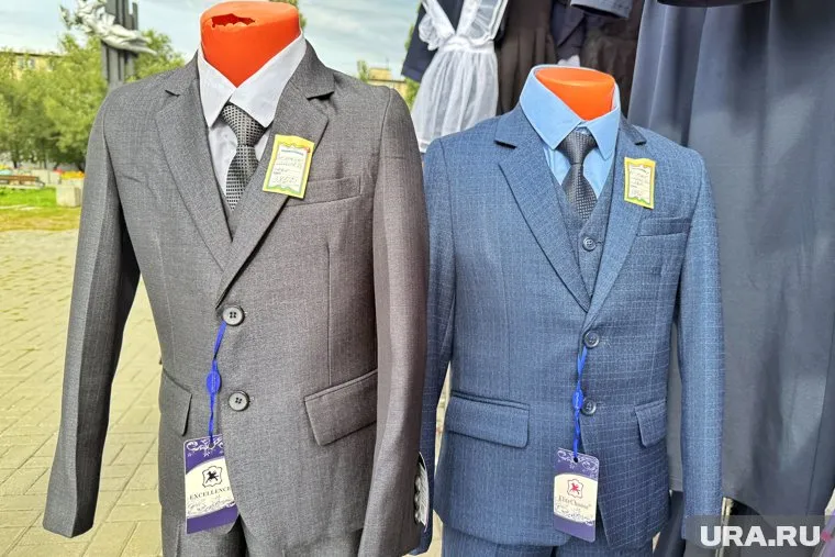 Продавцы школьного базара в Кургана отметили низкий спрос на формы из натуральных тканей