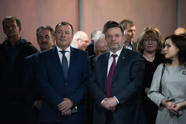 Презентация книги "Власть и деньги" издательского дома "Коммерсантъ-Урал". Екатеринбург