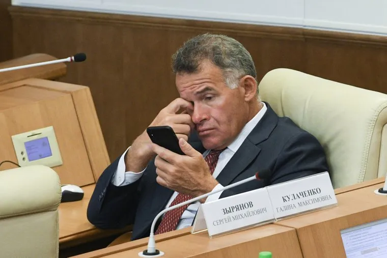 Заседание законодательного собрания Свердловской области. Екатеринбург