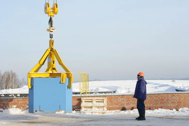 Полигон захоронения РАО. Новоуральск