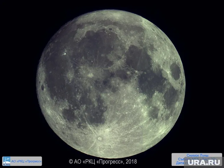 Россия возобновит лунную программу, отложенную в прошлом году