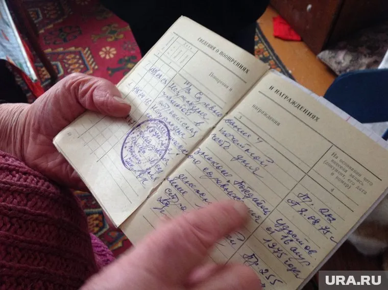 К нововведению россиян будут готовить в 2019 году