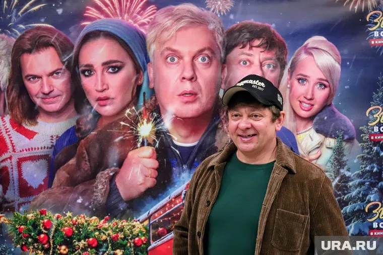 Дмитрий Брекоткин, как и другие звезды, сыграл в фильме самого себя