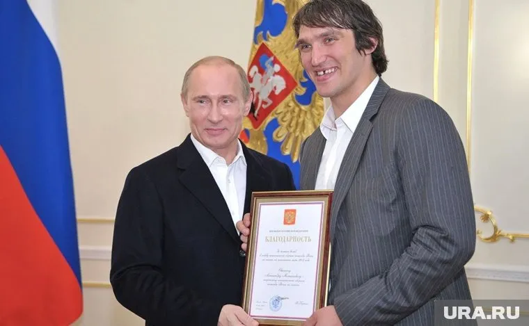 Александр Овечкин пожелал Владимиру Путину и дальше быть президентом России