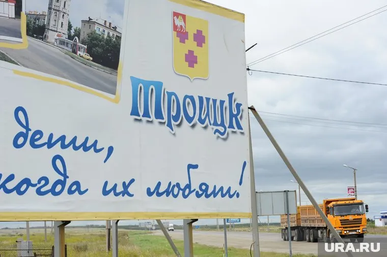 Четверть жилого сектора Троицка остается без отопления