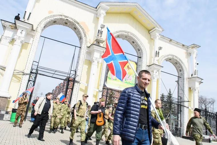 Добровольцы Донбасса в парке Маяковского. Екатеринбург