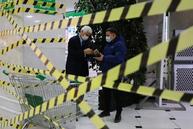Всемирный День шопинга. Екатеринбург