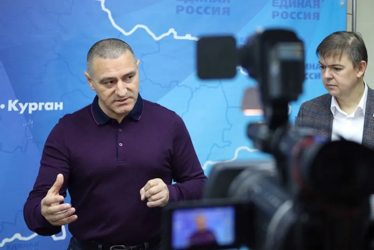 Пресс-конференция в региональном отделении ЕР. Курган