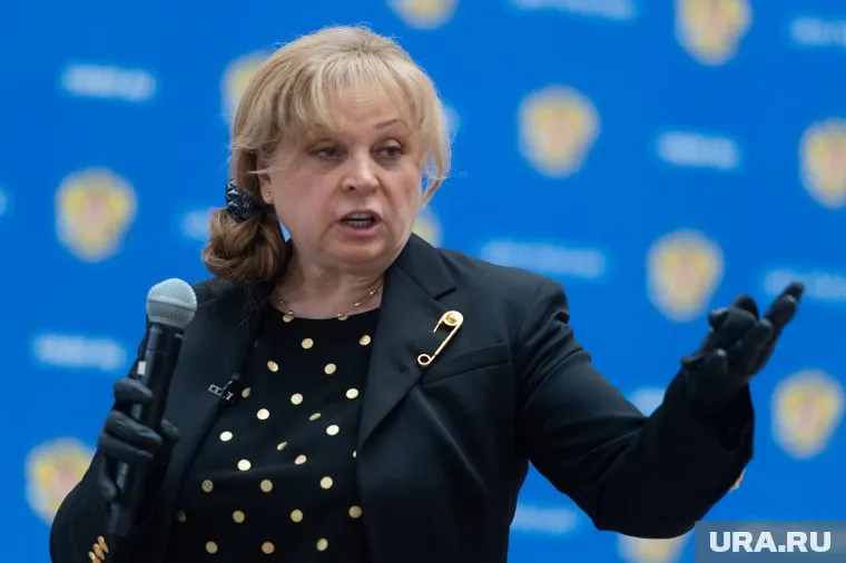 Элла Памфилова рассказала, сколько человек обратились в ЦИК с жалобой, о том что их вынуждают голосовать