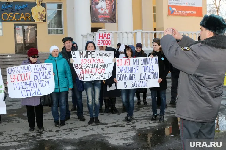 Диабетики уже выходили на митинги