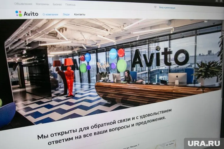 «Авито» вложило в проект доставки миллиарды рублей