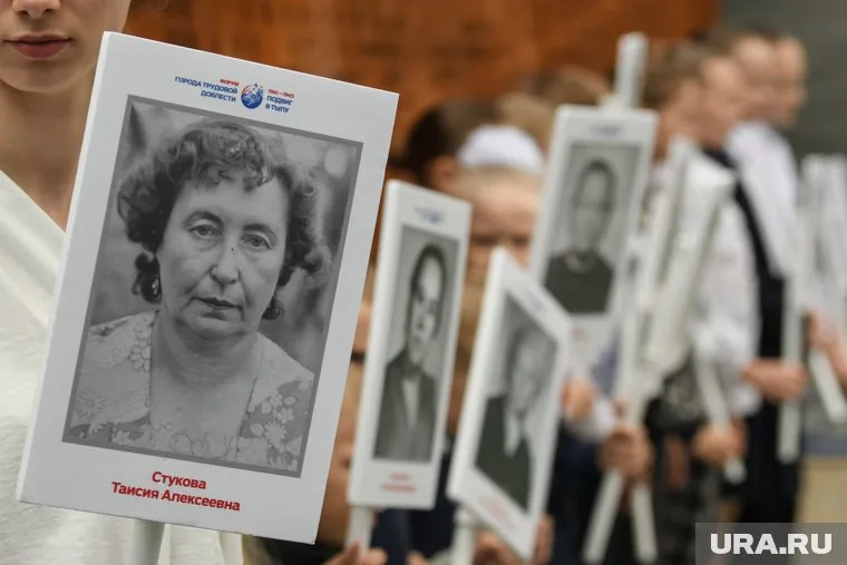 «Бессмертный полк» пройдет в Вашингтоне