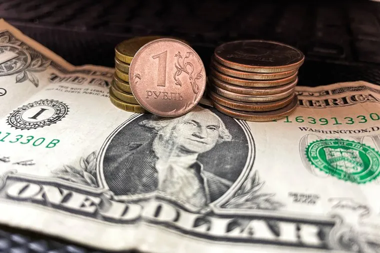 Деньги. Челябинск