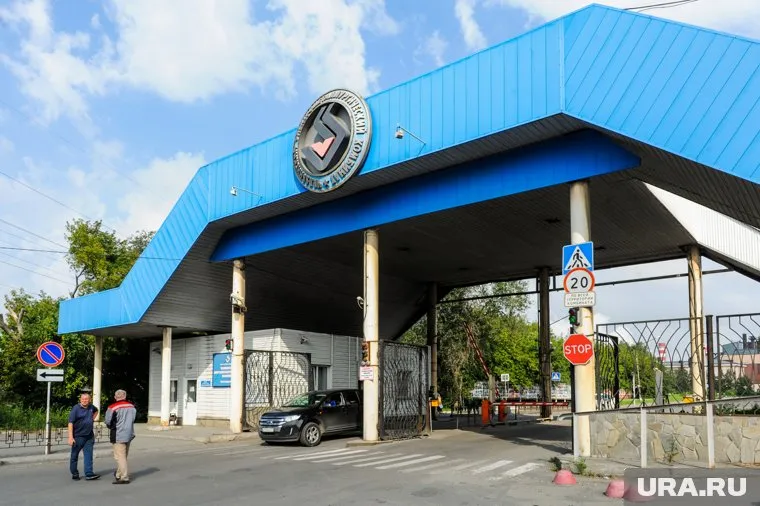 Владельцам ЧЭМК снова отказали в Верховном суде РФ