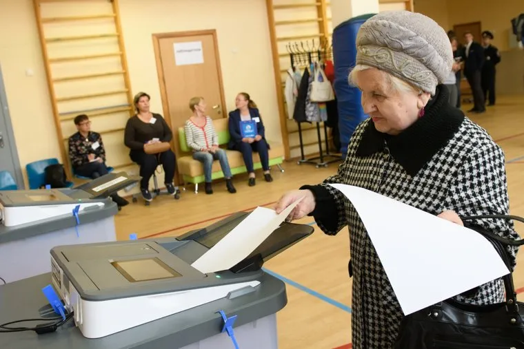 Выборы-2018. Выборы в Екатеринбургскую городскую думу. Екатеринбург, пенсионерка, выборы, бюллютень, коиб, голосование