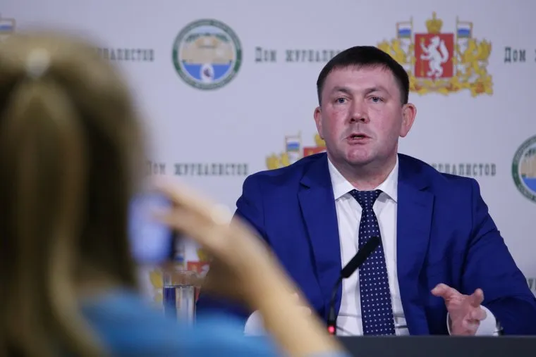 Пресс-конференция первого зам. губернатора Свердловской области Алексея Шмыкова. Екатеринбург