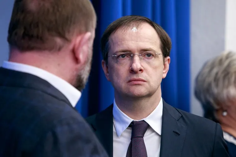 Всероссийская конференция партии "Единая Россия" "Направление 2026". Москва