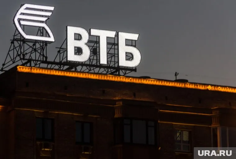 По иску ВТБ под арест попали две компании Дмитрия Фирташа