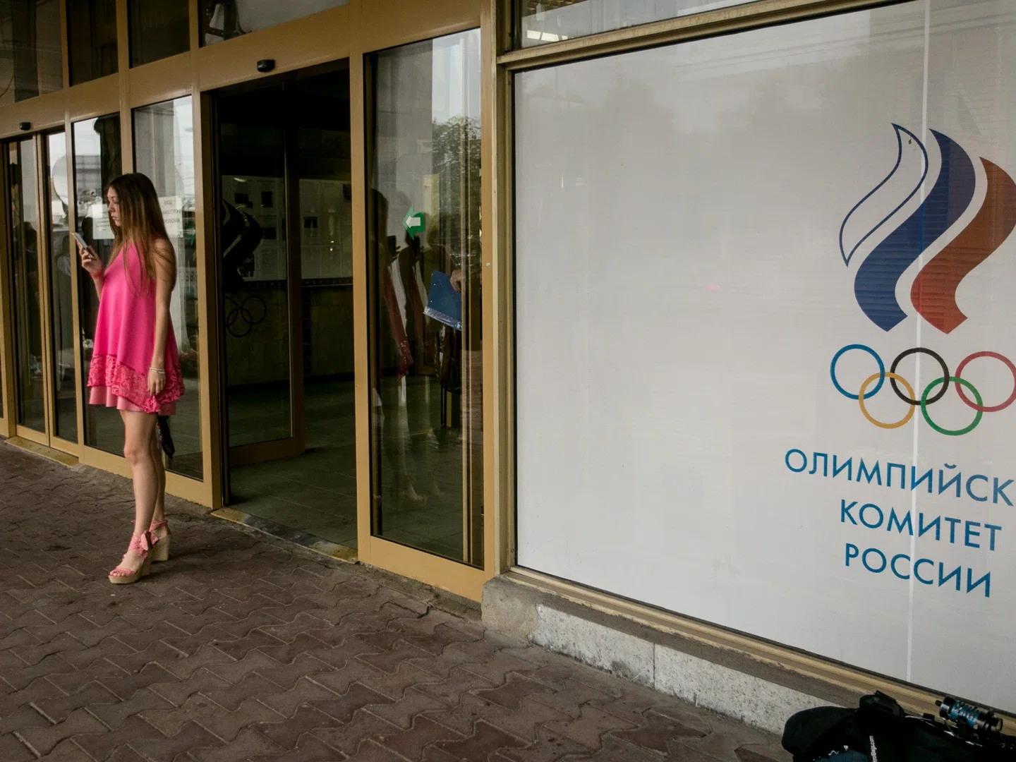 Олимпийский комитет отказался от спортивных мероприятий в России