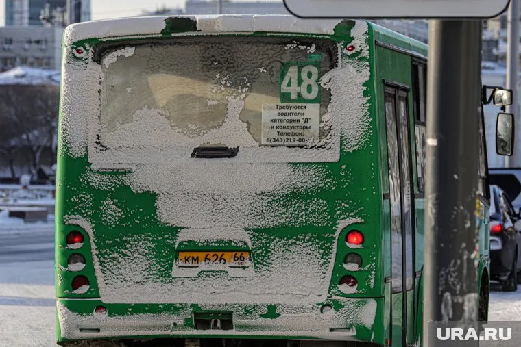 Один из пострадавших впал в кому (архивное фото)