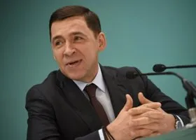 Губернатор ответил, будет ли использован опыт Екатеринбурга при изменении Конституции