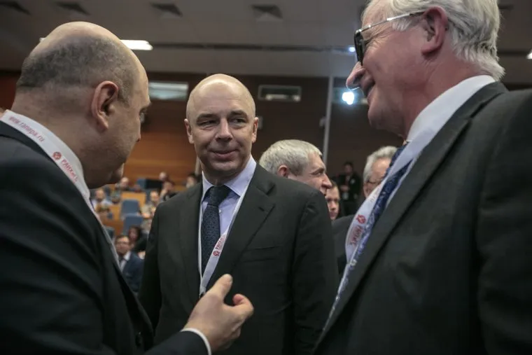 Гайдаровский форум-2018. Второй день. Москва