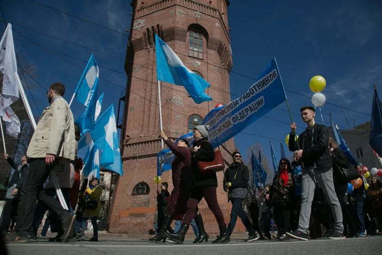 Первомайская демонстрация. Тюмень