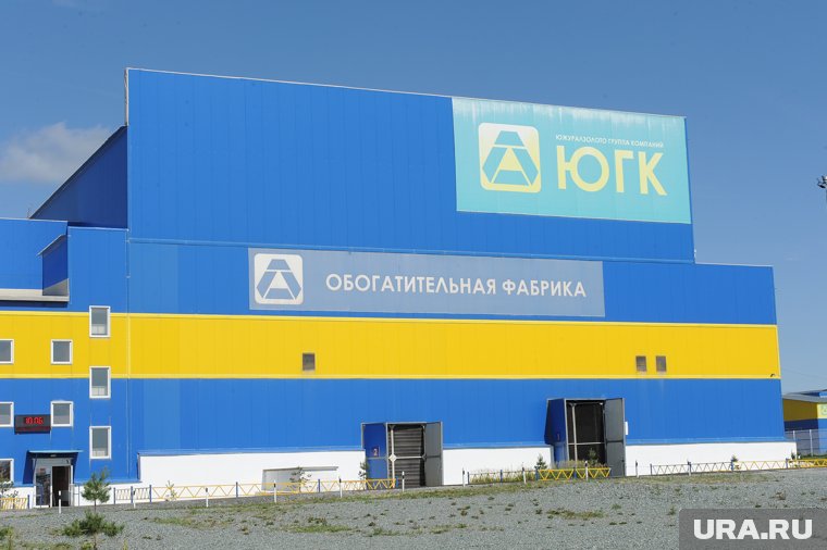 Управляющую компанию ЮГК возглавил выходец из «Норникеля» и «Полюс Золота»