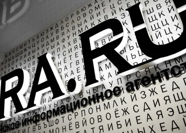 Фотография из галереи