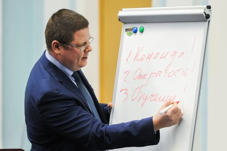 Вице-губернатор Анатолий Векшин на встрече с редакторами муниципальных газет и главами муниципалитетов. Челябинск