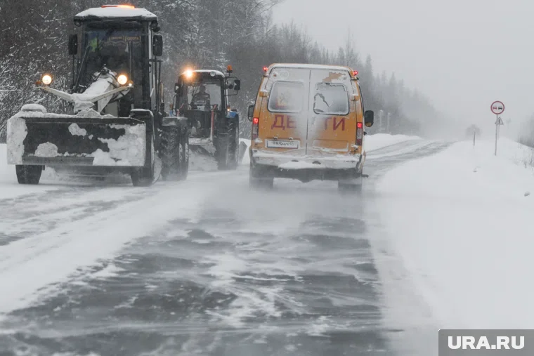 Причиной ДТП стали сложные погодные условия