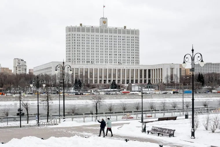 Дом Правительства РФ. Москва